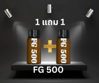 สำหรับนก อาหารนก FG 500 ช่วยให้แข็งแรง ปลอดภัย