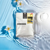 QUALITY FIRST 集中美白面膜 7片