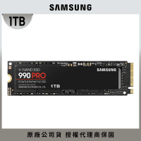 SAMSUNG 三星 990 PRO 1TB M.2 2280 PCIe 4.0 ssd固態硬碟(MZ-V9P1T0BW)讀7450M/寫6900M