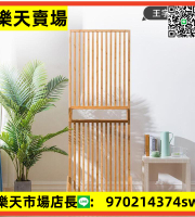 屏風 臥室遮擋隔斷折疊客廳移動日式屏風 隔斷墻家用中式簡約現代