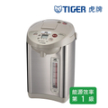 虎牌TIGER PVW-B30R 3L VE真空電熱水瓶