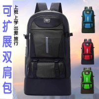 50% Off Outdoor Travel Luggage Bag Large Capacity Travel Extra Large Backpack Capacity Mountaineerin