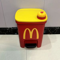 麥當勞鈴鐺垃圾桶家用客廳可愛卡通腳踏帶蓋大號大容量臥室高顏值