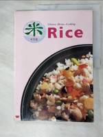 【書寶二手書T1／餐飲_DLC】Rice - Chinese Home-Cooking_原價250_Lin, Lee-Hwa (EDT)