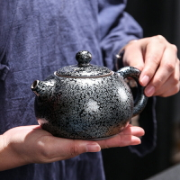 復古茶壺側把泡茶壺原礦鐵胎建盞單壺中式防燙水壺家用簡約陶瓷壺