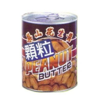 【168all】900g 抹醬:花生醬顆粒 (五惠梨山牌小罐) / Peanut Butter with Chunky