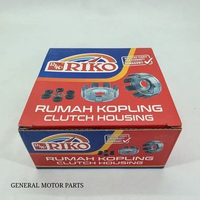 ALUMINIUM RUMAH KOPLING TIGER RIKO GIGI GENDENG + KARET KOPLING
