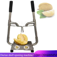 Manual Durian Opener Tool Hand Operated Easy Open Durian Shell Machine