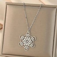 Kinitial Metatron Cube Pendant - Religiosus Symbol Necklace - Meditation Necklace Valentine's Day Bi