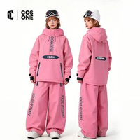COSONE2627新款單板滑雪服套裝女款防風滑雪裝備滑雪衣褲男款雪服