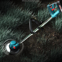 電動割草機充電式農用鋰電除草機小型家用多功能草坪機打草機神器 幸福驛站