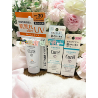 Curel 珂潤 潤浸保濕隔離防曬乳霜SPF30/保濕勻色隔離防曬乳01明亮色30ml SPF24/保濕輕透水感防曬乳E07-6