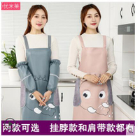 可擦手pu皮圍裙防水防油廚房家用男女士韓版可愛大人工作做飯罩衣