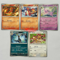 Pokemon TCG Obsidian Flames OBFen - Pokemon Basic Cards Kartu Engliah