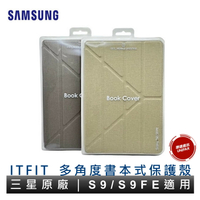三星 SAMSUNG ITFIT Galaxy Tab S9FE S9 X710 X510 適用 原廠多角度書本式保護殼