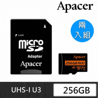 兩入組【Apacer 宇瞻】256GB microSDXC 記憶卡