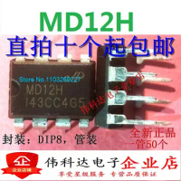 (10PCS/LOT) MD12H DIP8 AC-DCIC New Original Stock Power chip