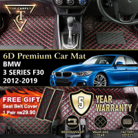 Top Carpet BMW 3 SERIES F30 ( 2012 - 2019 ) 6D PU Leather Car Carpet VIP Car Mat Floor Mat Alas Kaki