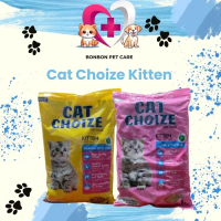 makanan kucing cat choize kitten 1kg - CAT CHOIZE KITTEN 1KG