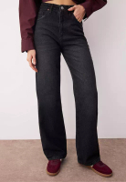 Trendyol 高腰闊腳牛仔褲