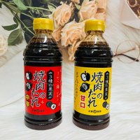 日本 大東食研 三種水果風味燒肉醬 中辛/甘口 570g 烤肉醬 烤肉醬 烤肉用醬 烤肉必備