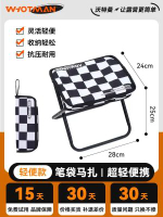 OPENWAY 戶外摺疊凳子行動式小馬紮隨身排隊神器板凳露營筆袋椅子