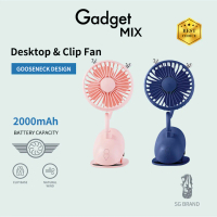 Gadget MIX Diginut CL-20  2000mAh Goose Neck Clip Fan/Stroller/Portable Fan/USB Rechargeable Fast Sh