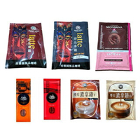 🔥現貨 西雅圖極品咖啡  老舊金山拿鐵咖啡 二合一 三合一 法國MONBANA極品可可 即溶咖啡 即品拿鐵（24H寄出）
