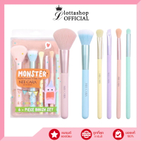 [COD] N1967 Nee Cara เซตแปรงMonster 6ชิ้น