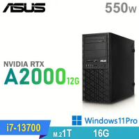 (商用)ASUS WS760T 工作站(i7-13700/16G/1TB SSD/RTXA2000-12G/W11P)