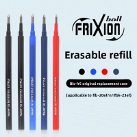 Pen Gel Boleh Padam, PILOT, 0.5mm, Isi Semula Boleh Padam Haba, Sesuai untuk Gred 3-5, BLS-FR5, Isi 
