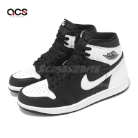 Nike Jordan 1 Retro High OG 男鞋 AJ1 反轉熊貓 白 黑 高筒 休閒鞋 DZ5485-010