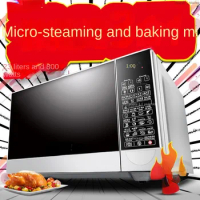 Microwave Oven Intelligent Household Convection Oven Oven Integrated G80F23CN2P-B5(R0)