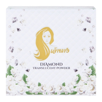 เจ้านาง ไดมอนด์ ทรานลูเซนท์ พาวเดอร์ 6.5 ก.