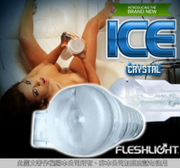 [漫朵拉情趣用品]美國Fleshlight-ICE Buff Crystal 透明後庭整組 [本商品含有兒少不宜內容]MM-8030035