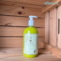 【Allegrini 艾格尼】Oliva地中海橄欖系列 潤髮乳500ML 2入組