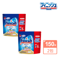 【日本Finish】MUSE洗碗機專用洗碗錠 特大容量150錠X2包(酵素除菌-共300錠/平行輸入)