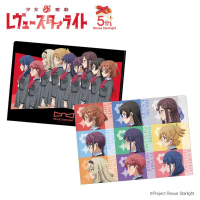 ■預購■『ONKYO』通販｜TV 動畫『少女☆歌劇 Revue Starlight』聯名A4資料夾 / 文件夾。