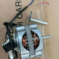 Dinamo kipas angin Sekai