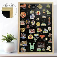 雪櫃貼磁啜小黑板立式廣告展示板吧唧穀子收集板置物架掛式展示架【原木色】標準框40x60cm