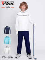 PGM新品兒童高爾夫球服裝長袖T恤 男童春夏季款衣服青少年運動服