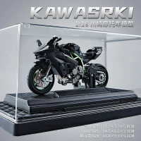Mô Hình Xe Máy Kawasaki H2R, Đồ Chơi Lắp Ráp Cho Trẻ Em, Xe Máy Yamaha, Thích Hợp Làm Quà Sinh Nhật