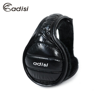 ADISI 橫條後戴式保暖耳罩AS16134 (F) / 城市綠洲專賣(護耳、內裡柔軟、旅遊、出國、盒裝)