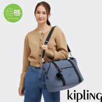 Kipling 簡約霧灰藍手提側背包-ART