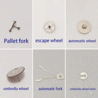 Suitable for Seiko NH35 NH36A escape wheel escapement fork automatic wheel automatic fork umbrella wheel bolt horse wheel