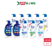 海倫仙度絲去屑洗髮乳750ml(多款任選)【愛買】