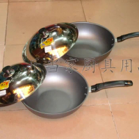 0 Nano anti rust pot cast iron wok household appliance wok single handle cast iron pan fry wok with lid frying pan