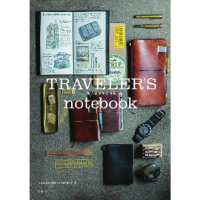 【MyBook】TRAVELER S notebook旅人筆記本品牌誌(電子書)