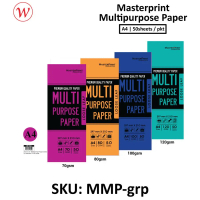 [WE-ARTS] Masterprint Multipurpose Paper | A4 | 50 Sheets | Design Art Creative School Student Teach