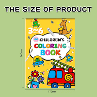 Cross-Border Children's Doodle Coloring Drawing Kindergarten Enlightenment Cartoon Color Pen Fun Doo